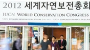 Slideshow: Crossing Boundaries for Nature 